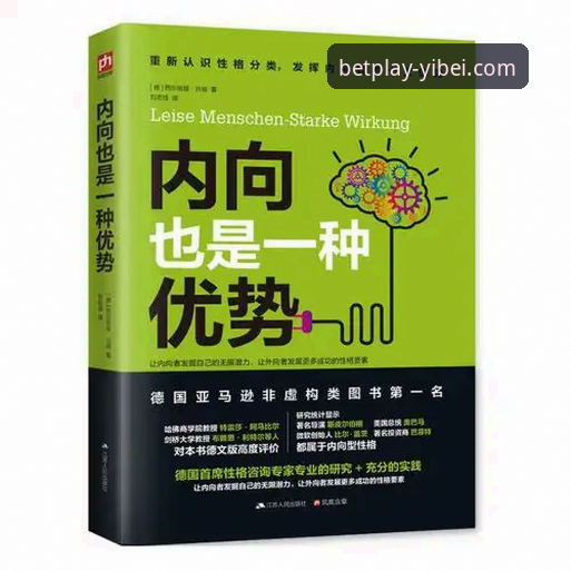 易倍体育最新版本 易倍体育最新版本深度分析:v2.0.5带来的47.3MB体验升级与新手操作指南