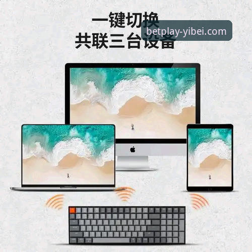 易倍流畅体验 易倍体育平台流畅体验完整指南:从下载到高清观赛的技术解析