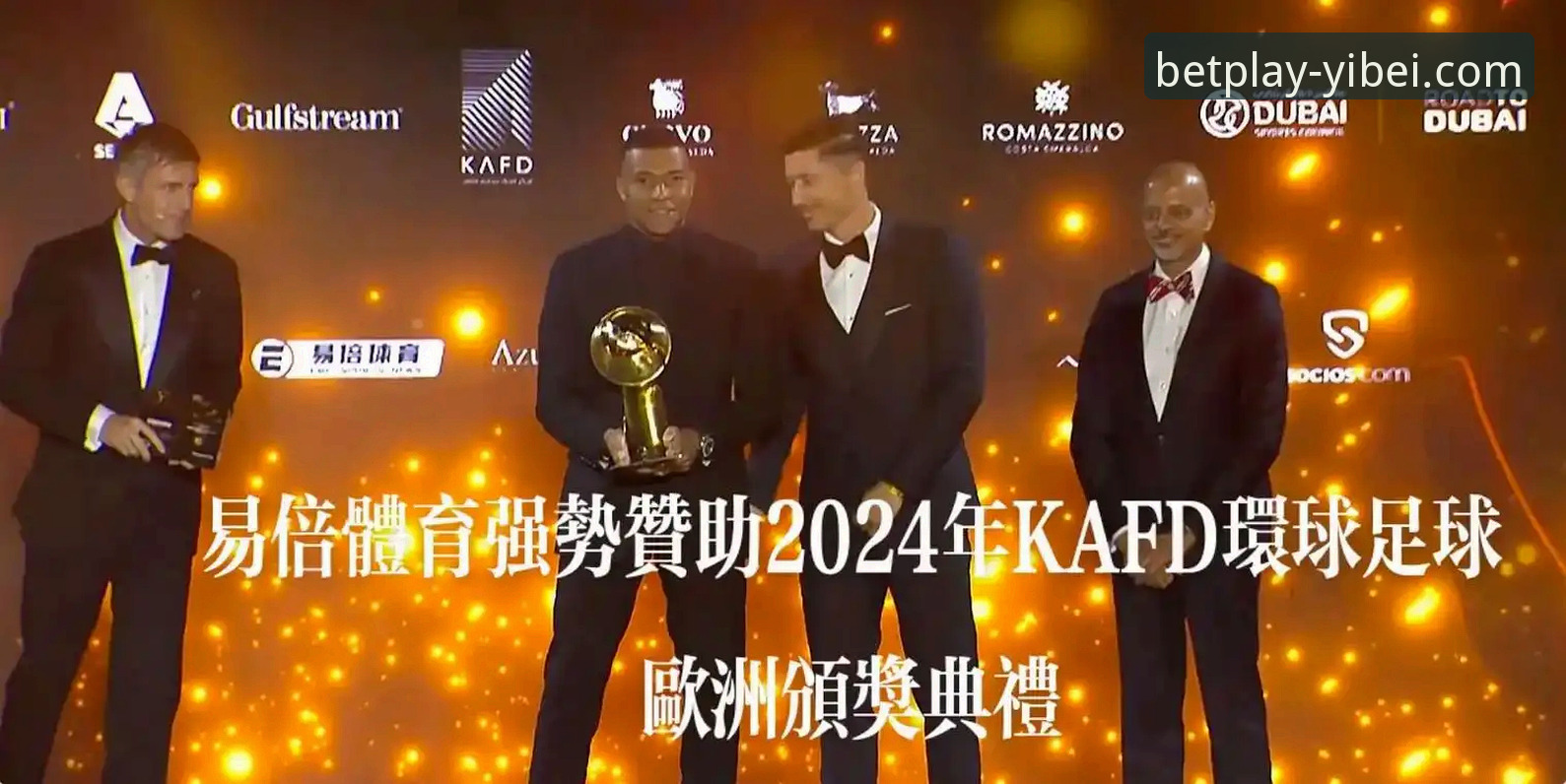 易倍专业平台对比 易倍体育平台 vs 传统娱乐平台:专业性能与用户体验全面对比