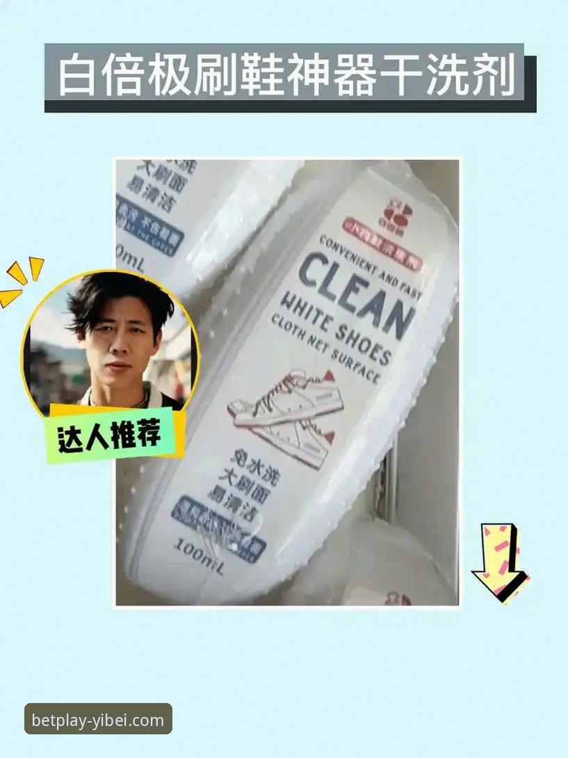 易倍流畅体验 深度揭秘易倍体育平台:流畅体验背后的技术真相与新手入门完全指南